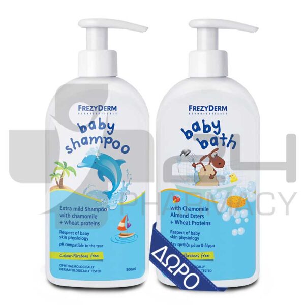 FREZYDERM BABY ΣΑΜΠΟΥΑΝ 300ML & BABY ΑΦΡΟΛΟΥΤΡΟ 200ML