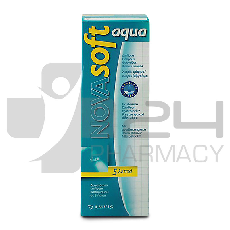 NOVASOFT AQUA ΥΓΡΟ ΦΑΚΩΝ ΕΠΑΦΗΣ 360ML NOVASOFT AQUA ΥΓΡΟ ΦΑΚΩΝ ΕΠΑΦΗΣ 360ML