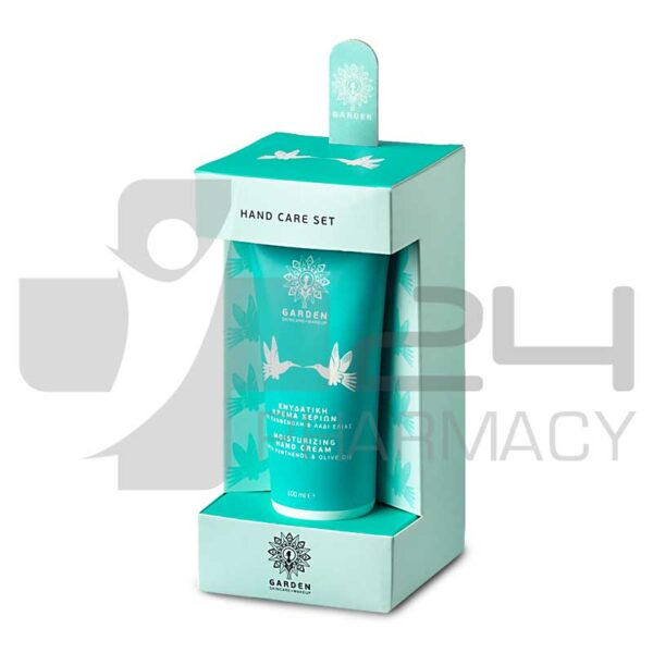 GARDEN ΕΝΥΔΑΤΙΚΗ ΚΡΕΜΑ ΧΕΡΙΩΝ 100ML & ΔΩΡΟ ΛΙΜΑ