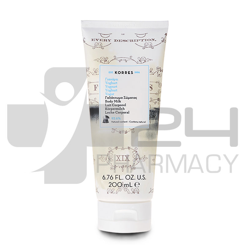 KORRES ΓΑΛΑΚΤΩΜΑ ΣΩΜΑΤΟΣ ΓΙΑΟΥΡΤΙ 200ML KORRES ΓΑΛΑΚΤΩΜΑ ΣΩΜΑΤΟΣ ΓΙΑΟΥΡΤΙ 200ML