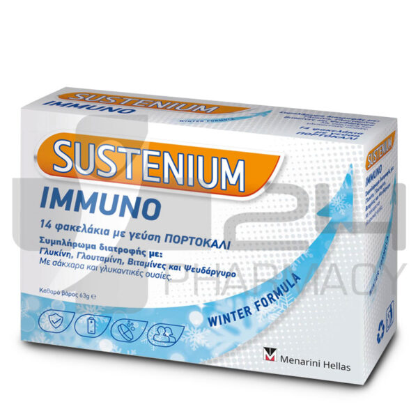 SUSTENIUM IMMUNO ΜΕ ΓΕΥΣΗ ΠΟΡΤΟΚΑΛΙ 14 ΦΑΚΕΛΑΚΙΑ