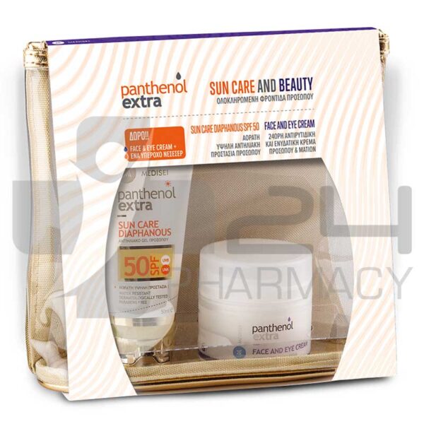 PANTHENOL EXTRA DIAPHANOUS ΑΝΤΙΗΛΙΑΚΟ ΠΡΟΣΩΠΟΥ SPF50 50ML + ΑΝΤΙΡΥΤΙΔΙΚΗ ΚΡΕΜΑ 50ML