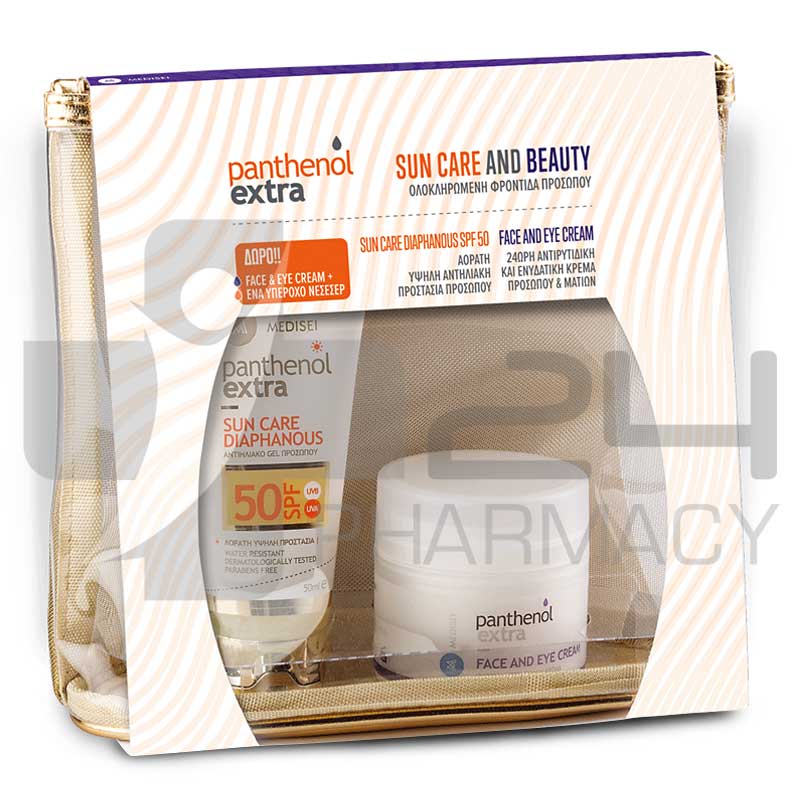 PANTHENOL EXTRA DIAPHANOUS ΑΝΤΙΗΛΙΑΚΟ ΠΡΟΣΩΠΟΥ SPF50 50ML + ΑΝΤΙΡΥΤΙΔΙΚΗ ΚΡΕΜΑ 50ML PANTHENOL EXTRA DIAPHANOUS ΑΝΤΙΗΛΙΑΚΟ ΠΡΟΣΩΠΟΥ SPF50 50ML + ΑΝΤΙΡΥΤΙΔΙΚΗ ΚΡΕΜΑ 50ML