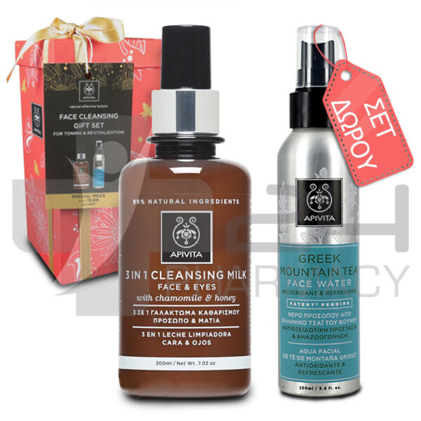 APIVITA ΣΕΤ ΔΩΡΟΥ ΜΕ ΓΑΛΑΚΤΩΜΑ ΠΡΟΣΩΠΟΥ & ΜΑΤΙΩΝ 200ML & ΝΕΡΟ ΠΡΟΣΩΠΟΥ 100ML