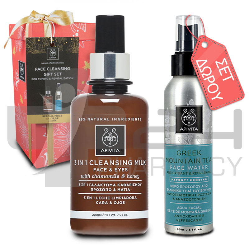 APIVITA ΣΕΤ ΔΩΡΟΥ ΜΕ ΓΑΛΑΚΤΩΜΑ ΠΡΟΣΩΠΟΥ & ΜΑΤΙΩΝ 200ML & ΝΕΡΟ ΠΡΟΣΩΠΟΥ 100ML APIVITA ΣΕΤ ΔΩΡΟΥ ΜΕ ΓΑΛΑΚΤΩΜΑ ΠΡΟΣΩΠΟΥ & ΜΑΤΙΩΝ 200ML & ΝΕΡΟ ΠΡΟΣΩΠΟΥ 100ML