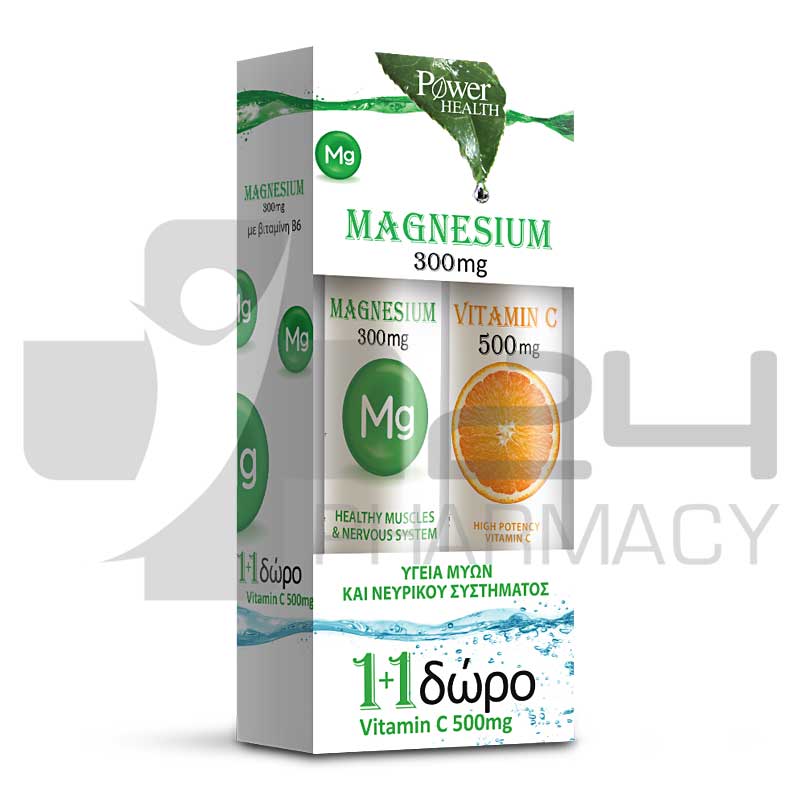 POWER HEALTH ΜΑΓΝΗΣΙΟ 20 ΑΝΑΒΡ. ΔΙΣΚΙΑ + ΔΩΡΟ ΒΙΤΑΜΙΝΗ C 500MG 20 ΑΝΑΒΡ. ΔΙΣΚΙΑ POWER HEALTH ΜΑΓΝΗΣΙΟ 20 ΑΝΑΒΡ. ΔΙΣΚΙΑ + ΔΩΡΟ ΒΙΤΑΜΙΝΗ C 500MG 20 ΑΝΑΒΡ. ΔΙΣΚΙΑ
