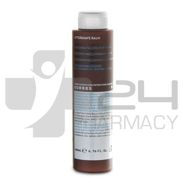 KORRES AFTERSHAVE BALM ΓΑΛΑΚΤΩΜΑ ΓΙΑ ΜΕΤΑ ΤΟ ΞΥΡΙΣΜΑ 200ML