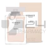 VERSET PARFUMS SOFIA ΓΥΝΑΙΚΕΙΟ ΑΡΩΜΑ 100ML