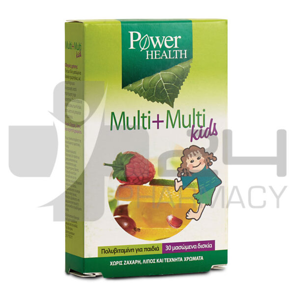POWER HEALTH MULTI + MULTI KIDS 30 ΜΑΣΩΜΕΝΑ ΔΙΣΚΙΑ