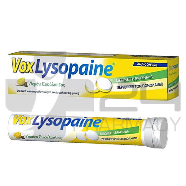 VOX LYSOPAINE ΠΑΣΤΙΛΙΕΣ ΜΕ ΛΕΜΟΝΙ & ΕΥΚΑΛΥΠΤΟ ΓΙΑ ΤΟΝ ΠΟΝΟΛΑΙΜΟ 18 ΠΑΣΤΙΛΙΕΣ