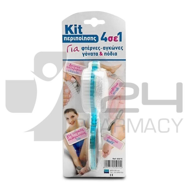 KIT ΠΕΡΙΠΟΙΗΣΗΣ 4 ΣΕ 1 ΓΙΑ ΦΤΕΡΝΕΣ/ΑΓΚΩΝΕΣ/ΓΟΝΑΤΑ/ΠΟΔΙΑ 1ΤΜΧ