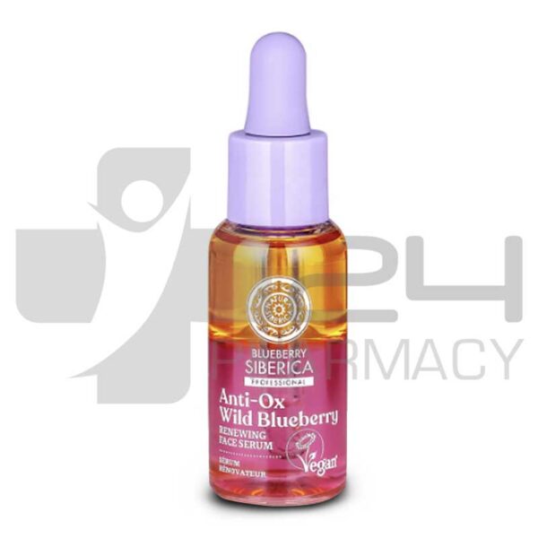NATURA SIBERICA BLUEBERRY ΟΡΟΣ ΠΡΟΣΩΠΟΥ ΑΝΑΝΕΩΣΗΣ 30ML