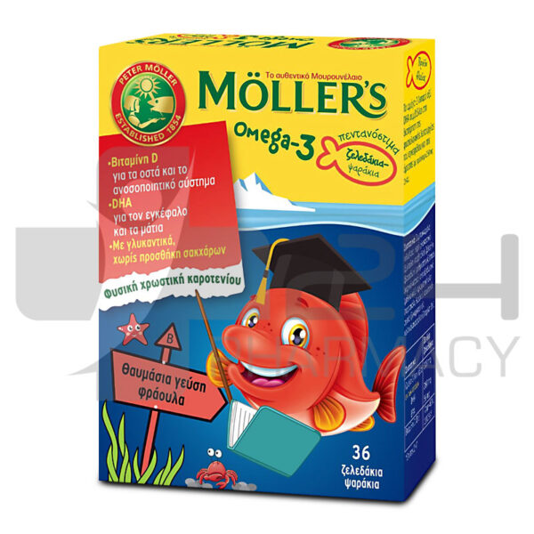 MOLLERS OMEGA-3 36 ΖΕΛΕΔΑΚΙΑ ΨΑΡΑΚΙΑ ΜΕ ΓΕΥΣΗ ΦΡΑΟΥΛΑ