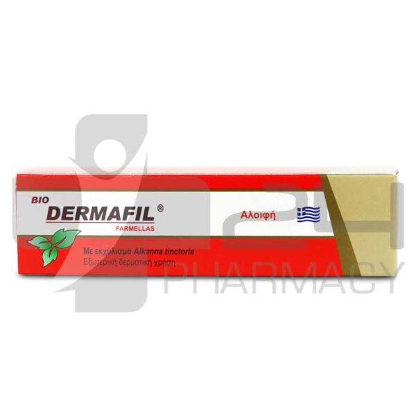 DERMAFIL BIO 20GR