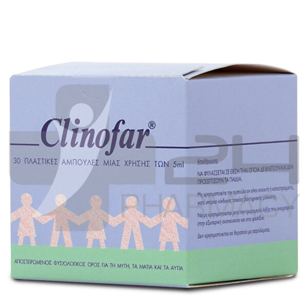 CLINOFAR ΦΥΣΙΟΛΟΓΙΚΟΣ ΟΡΟΣ ΑΜΠΟΥΛΕΣ ΓΙΑ ΜΥΤΗ & ΜΑΤΙΑ 30X5ML