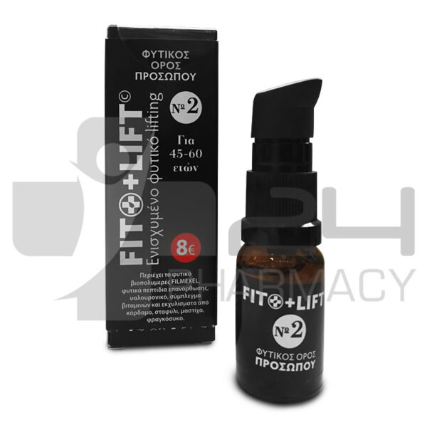 FITO+ ΕΝΙΣΧΥΜΕΝΟ ΦΥΤΙΚΟ LIFTING ΝΟ.2 ΓΙΑ 45-60 ΕΤΩΝ 10ML
