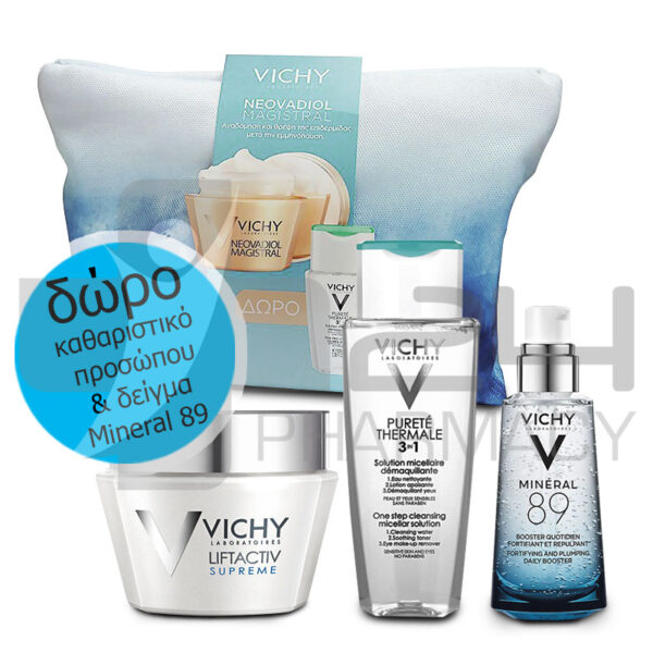 VICHY ΣΕΤ LIFTACTIV SUPREME ΚΡΕΜΑ ΗΜΕΡΑΣ 50ML & ΥΓΡΟ ΚΑΘΑΡΙΣΜΟΥ 100ML