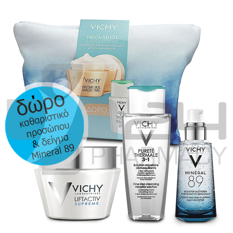 VICHY ΣΕΤ LIFTACTIV SUPREME ΚΡΕΜΑ ΗΜΕΡΑΣ 50ML & ΥΓΡΟ ΚΑΘΑΡΙΣΜΟΥ 100ML VICHY ΣΕΤ LIFTACTIV SUPREME ΚΡΕΜΑ ΗΜΕΡΑΣ 50ML & ΥΓΡΟ ΚΑΘΑΡΙΣΜΟΥ 100ML