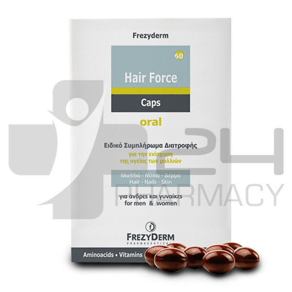 FREZYDERM ΕΙΔΙΚΟ ΣΥΜΠΛΗΡΩΜΑ ΔΙΑΤΡΟΦΗΣ ΓΙΑ ΤΑ ΜΑΛΛΙΑ 60 ΚΑΨΟΥΛΕΣ