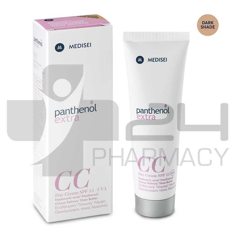 PANTHENOL EXTRA CC ΚΡΕΜΑ ΣΕ ΣΚΟΥΡΑ ΑΠΟΧΡΩΣΗ SPF15 50ML PANTHENOL EXTRA CC ΚΡΕΜΑ ΣΕ ΣΚΟΥΡΑ ΑΠΟΧΡΩΣΗ SPF15 50ML