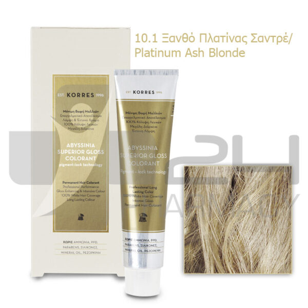 KORRES ABYSSINIA COLORANT ΒΑΦΗ ΜΑΛΛΙΩΝ 10.1 ΞΑΝΘΟ ΠΛΑΤΙΝΑΣ ΣΑΝΤΡΕ 50ML
