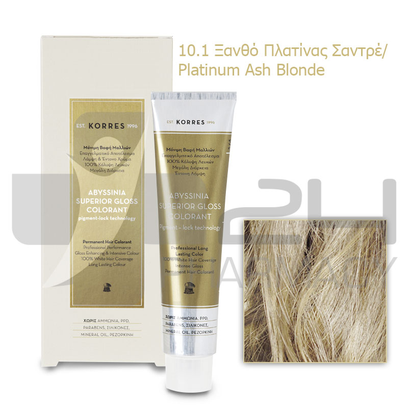 KORRES ABYSSINIA COLORANT ΒΑΦΗ ΜΑΛΛΙΩΝ 10.1 ΞΑΝΘΟ ΠΛΑΤΙΝΑΣ ΣΑΝΤΡΕ 50ML KORRES ABYSSINIA COLORANT ΒΑΦΗ ΜΑΛΛΙΩΝ 10.1 ΞΑΝΘΟ ΠΛΑΤΙΝΑΣ ΣΑΝΤΡΕ 50ML