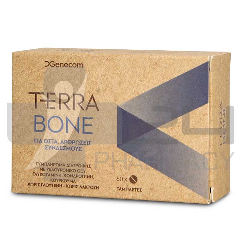 TERRA BONE 60 ΤΑΜΠΛΕΤΕΣ TERRA BONE 60 ΤΑΜΠΛΕΤΕΣ