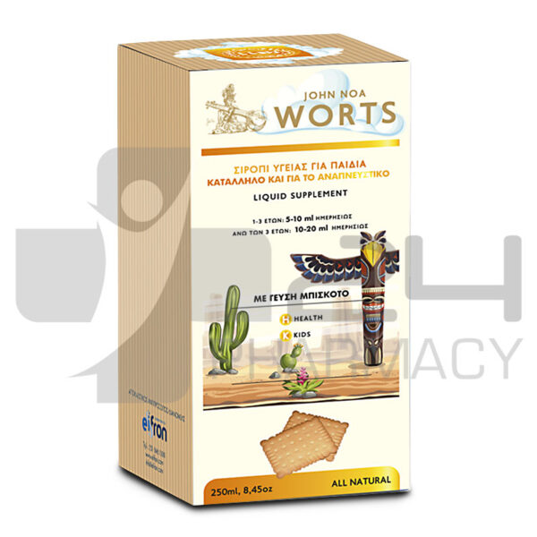 JOHN NOA WORTS N.11 ΣΙΡΟΠΙ ΥΓΕΙΑΣ ΓΙΑ ΠΑΙΔΙΑ 250ML