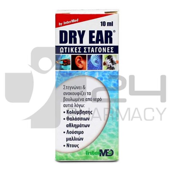 INTERMED DRY EAR ΩΤΙΚΕΣ ΣΤΑΓΟΝΕΣ 10ML
