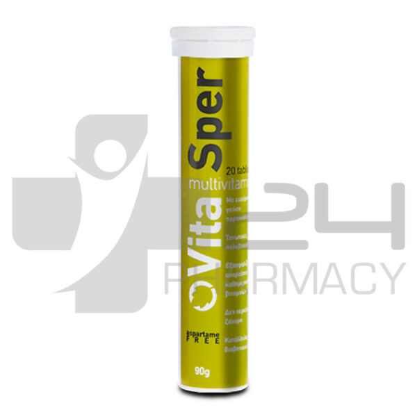 VITASPER MULTIVITAMINS ΓΙΑ ΣΩΣΤΗ ΛΕΙΤΟΥΡΓΙΑ ΤΩΝ ΜΥΩΝ & ΝΕΥΡΩΝ 20 ΑΝΑΒΡ. ΔΙΣΚΙΑ