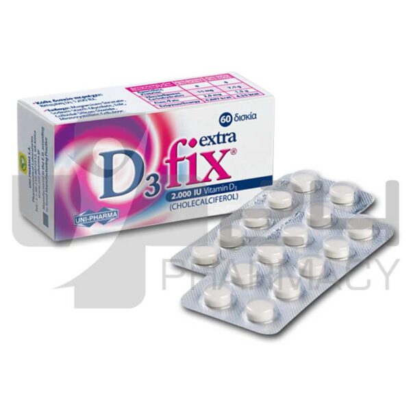 D3 FIX EXTRA 2000IU 60 ΔΙΣΚΙΑ