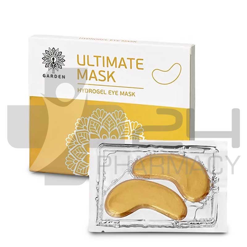 GARDEN OF PANTHENOLS ULTIMATE HYDROGEL ΜΑΣΚΑ ΜΑΤΙΩΝ 3ΤΜΧ GARDEN OF PANTHENOLS ULTIMATE HYDROGEL ΜΑΣΚΑ ΜΑΤΙΩΝ 3ΤΜΧ