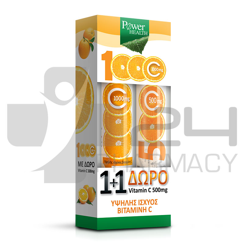 POWER HEALTH ΒΙΤΑΜΙΝΗ C 1.000MG 24 ΑΝΑΒΡ. ΔΙΣΚΙΑ + ΔΩΡΟ ΒΙΤΑΜΙΝΗ C 500MG 20 ΑΝΑΒΡ. ΔΙΣΚΙΑ POWER HEALTH ΒΙΤΑΜΙΝΗ C 1.000MG 24 ΑΝΑΒΡ. ΔΙΣΚΙΑ + ΔΩΡΟ ΒΙΤΑΜΙΝΗ C 500MG 20 ΑΝΑΒΡ. ΔΙΣΚΙΑ