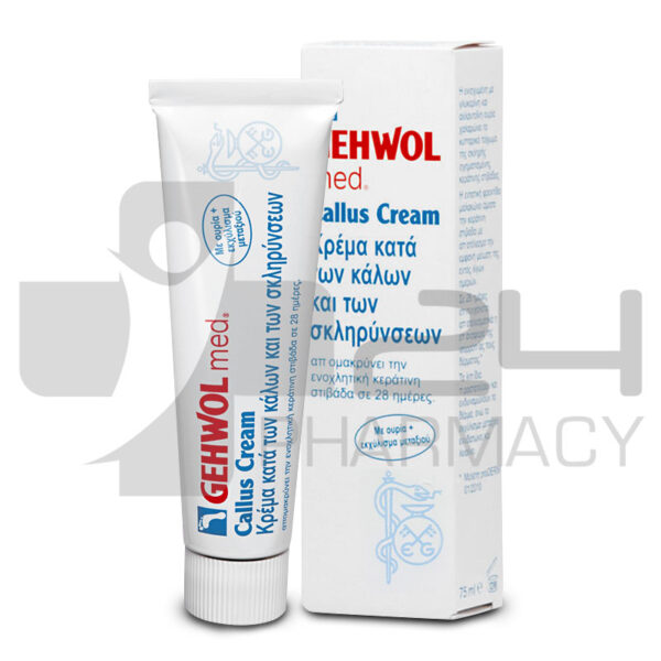 GEHWOL MED ΚΡΕΜΑ ΚΑΤΑ ΤΩΝ ΚΑΛΩΝ & ΤΩΝ ΣΚΛΗΡΥΝΣΕΩΝ 75ML