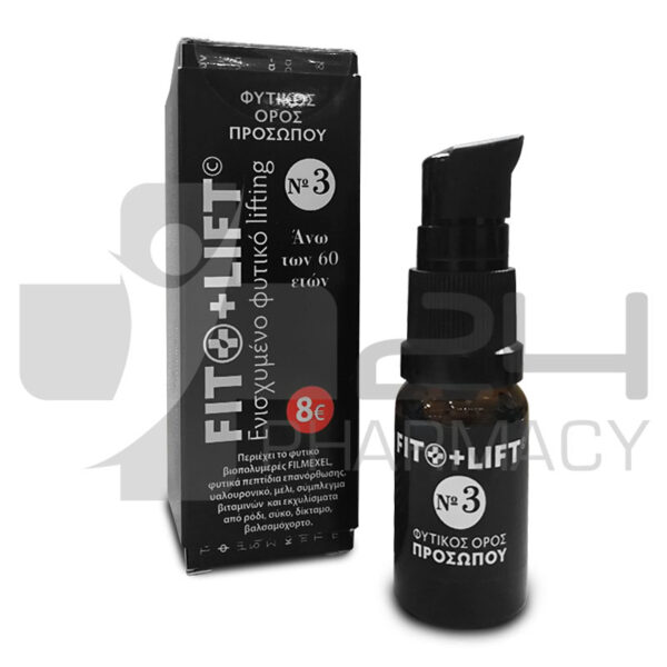 FITO+ ΕΝΙΣΧΥΜΕΝΟ ΦΥΤΙΚΟ LIFTING ΝΟ.3 ΓΙΑ 60 ΕΤΩΝ ΚΑΙ ΑΝΩ 10ML
