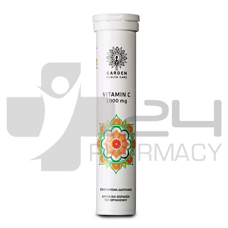 GARDEN OF PANTHENOLS VITAMIN C 1000MG 20 ΑΝΑΒΡ. ΔΙΣΚΙΑ GARDEN OF PANTHENOLS VITAMIN C 1000MG 20 ΑΝΑΒΡ. ΔΙΣΚΙΑ
