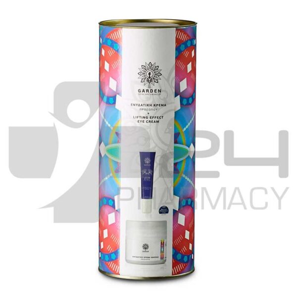 GARDEN OF PANTHENOLS SET BEAUTY TUBE No4