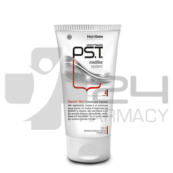 FREZYDERM CELL BALANCE STEP 4 ΚΡΕΜΑ 50ML