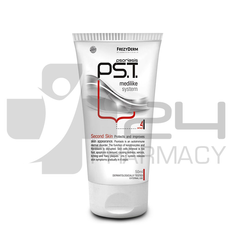 FREZYDERM CELL BALANCE STEP 4 ΚΡΕΜΑ 50ML FREZYDERM CELL BALANCE STEP 4 ΚΡΕΜΑ 50ML
