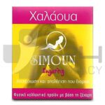 SIMOUN SUGARING ΧΑΛΑΟΥΑ 60GR