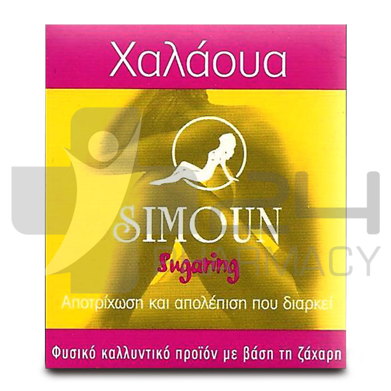 SIMOUN SUGARING ΧΑΛΑΟΥΑ 60GR SIMOUN SUGARING ΧΑΛΑΟΥΑ 60GR