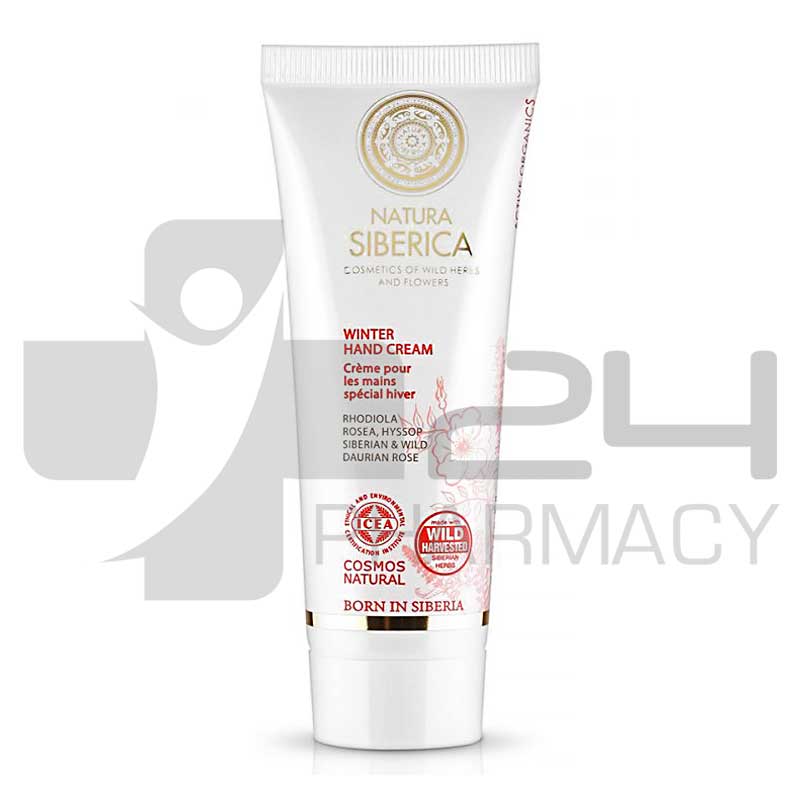 NATURA SIBERICA ΚΡΕΜΑ ΧΕΡΙΩΝ ΧΕΙΜΩΝΑ 75ML NATURA SIBERICA ΚΡΕΜΑ ΧΕΡΙΩΝ ΧΕΙΜΩΝΑ 75ML