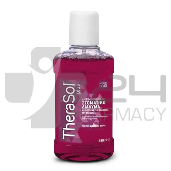 THERASOL PLUS ΑΝΤΙΜΙΚΡΟΒΙΑΚΟ ΣΤΟΜΑΤΙΚΟ ΔΙΑΛΥΜΑ ΜΕ ΓΕΥΣΗ ΚΕΡΑΣΙ 250ML