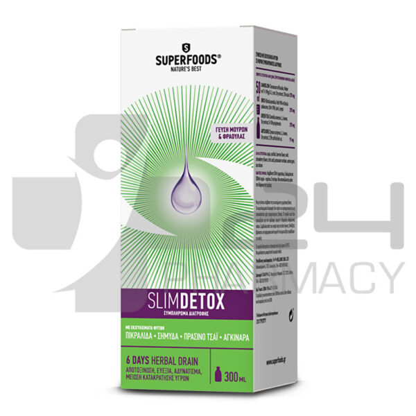 SUPERFOODS SLIMDETOX ΓΙΑ ΑΔΥΝΑΤΙΣΜΑ 300ML