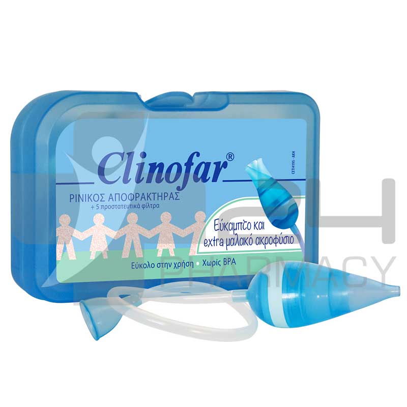 CLINOFAR ΡΙΝΙΚΟΣ ΑΠΟΦΡΑΚΤΗΡΑΣ ΜΕ 5 ΠΡΟΣΤΑΤΕΥΤΙΚΑ ΦΙΛΤΡΑ CLINOFAR ΡΙΝΙΚΟΣ ΑΠΟΦΡΑΚΤΗΡΑΣ ΜΕ 5 ΠΡΟΣΤΑΤΕΥΤΙΚΑ ΦΙΛΤΡΑ