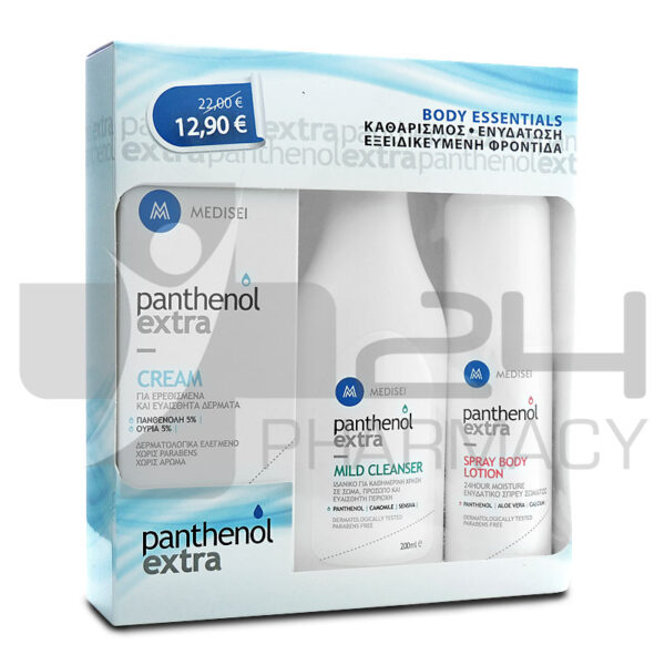 PANTHENOL EXTRA ΣΕΤ ΚΑΘΑΡΙΣΜΟΥ