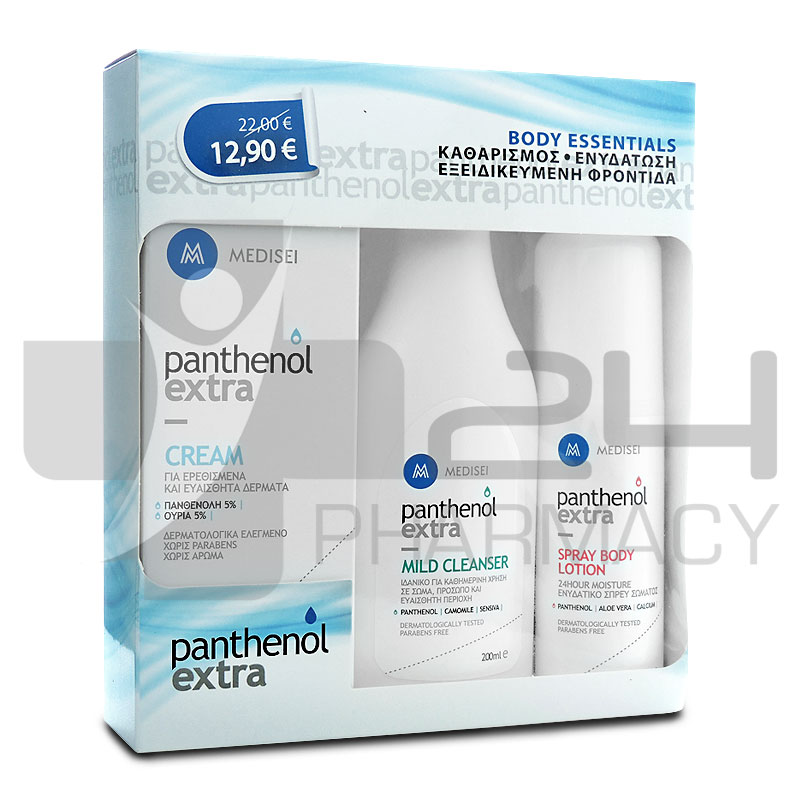 PANTHENOL EXTRA ΣΕΤ ΚΑΘΑΡΙΣΜΟΥ PANTHENOL EXTRA ΣΕΤ ΚΑΘΑΡΙΣΜΟΥ