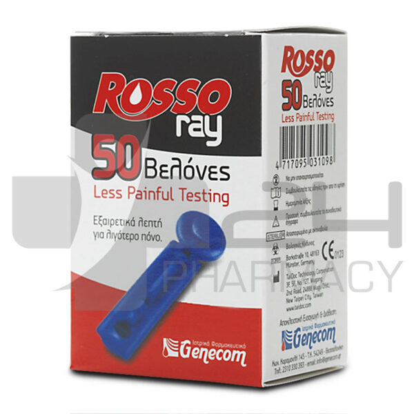 ROSSO RAY ΒΕΛΟΝΕΣ ΜΕΤΡΗΣΗΣ ΣΑΚΧΑΡΟΥ 50 ΤΜΧ