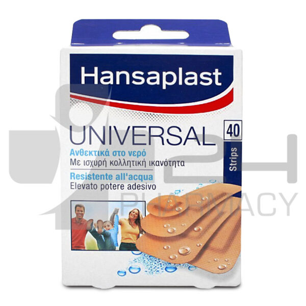 HANSAPLAST UNIVERSAL ΕΠΙΘΕΜΑΤΑ ΑΝΘΕΚΤΙΚΑ ΣΤΟ ΝΕΡΟ 40ΤΜΧ