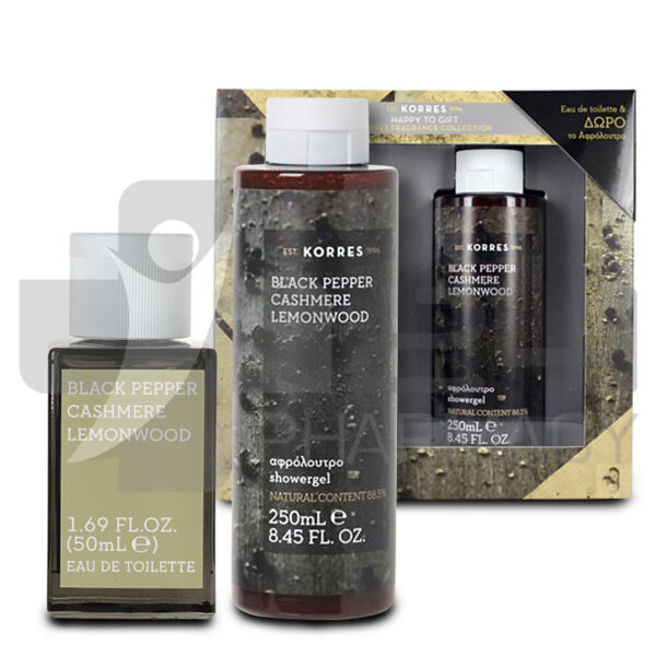 KORRES ΣΕΤ ΔΩΡΟΥ ΑΝΔΡΙΚΟ ΑΡΩΜΑ 50ML & ΑΦΡΟΛΟΥΤΡΟ 250ML